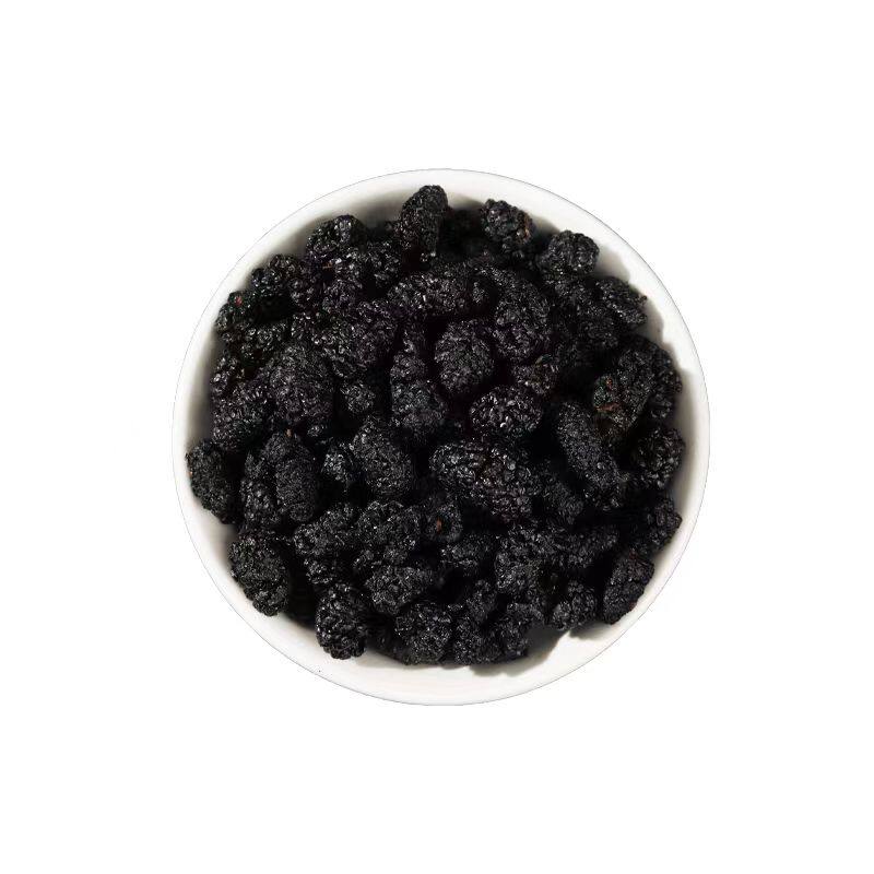 桑葚干新疆黑桑葚500g 新货特级免洗即食1斤泡水茶桑甚子桑椹泡酒