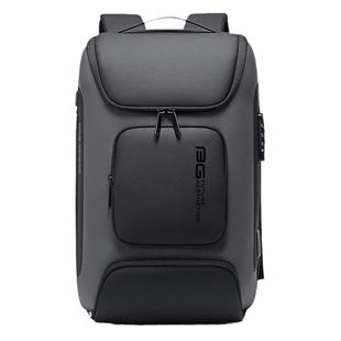 背包男士双肩包新款商务旅行通勤男大学生书包16寸电脑包短途背包