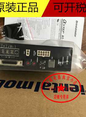 驱动器RKSD507-A RSD16DC RSD12C-5 RSD12B-5 RSD3OR-R ARLD16A-C