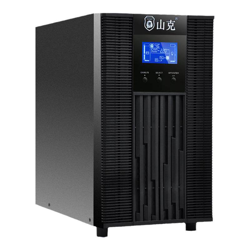山克SC3KS在线式UPS不间UPS电源