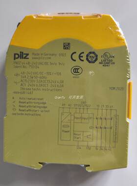 议价PILZ/皮尔磁光栅附件630822 PSEN op2.3 L-Reflex 现货