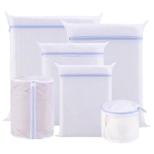 太力防变形洗衣袋洗衣机专用毛衣羊毛护洗袋细网学生宿舍过滤网袋