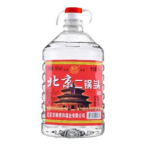 北京味浓香型52/60度桶装二锅头散装高度白酒10斤大桶泡药酒老酒