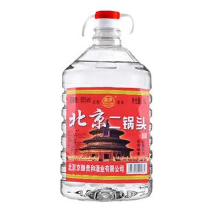 北京味浓香型52/60度桶装二锅头散装高度白酒10斤大桶泡药酒老酒