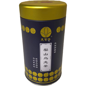 台湾天宝祥梨山乌龙茶高山茶