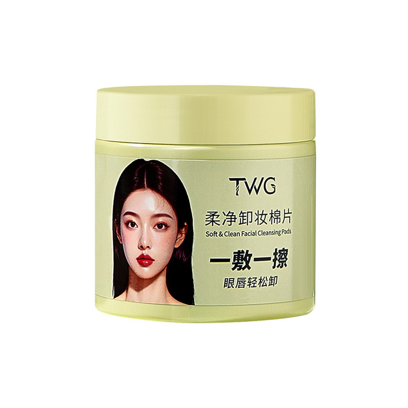 积雪草温和卸妆湿巾80片