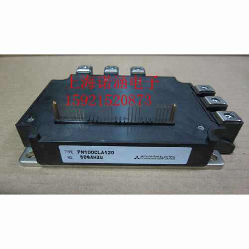 议价全新PM100CLA120 PM100CL1A120 保证质量