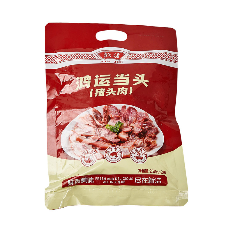 新洁卤猪头肉熟食下酒菜开袋即食