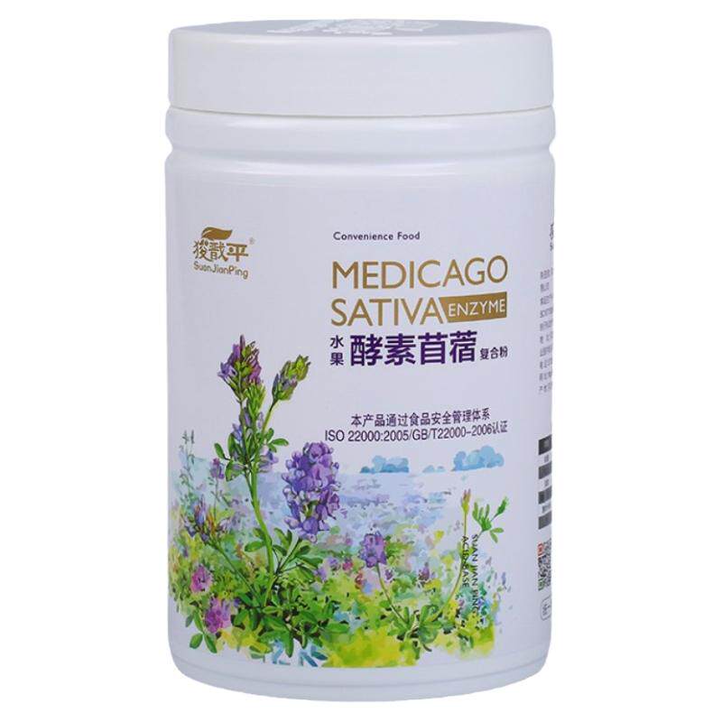 河北酸碱平新款苜蓿酵素复合粉