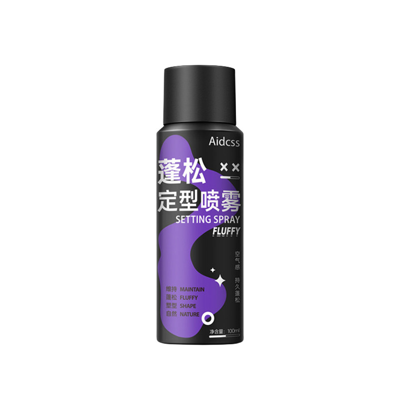 蓬松高颅顶定型喷雾告别扁塌