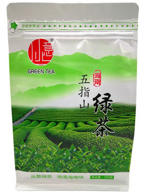 海南五指山丛意绿茶250g袋装茶叶