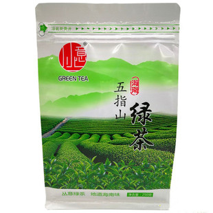 新茶叶海南高山云雾丛意绿茶250g袋装五指山富硒地散装白沙绿茶