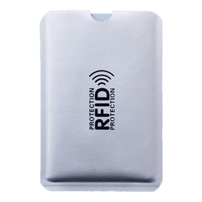 RFID防消磁防盗刷卡保护套