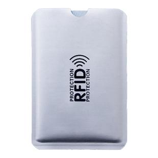 防消磁rfid卡袋身份证保护套铝箔防消磁卡金属防磁防盗刷身证卡套