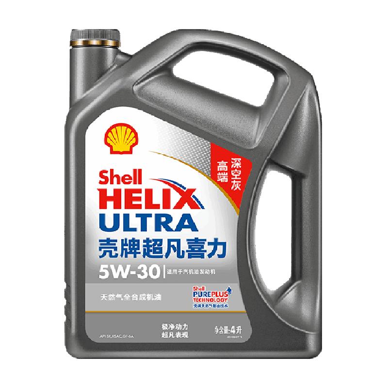 Ƴϲȫϳɻ5W-30 4L197.6Ԫ