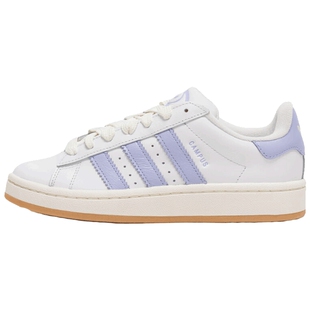 adidas阿迪达斯三叶草夏季女鞋CAMPUS 00s运动鞋休闲鞋JQ7768