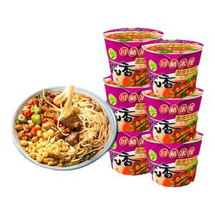 稻花香过桥米线超细酸辣云南米粉丝冲泡速食方便面即食泡面6 桶装