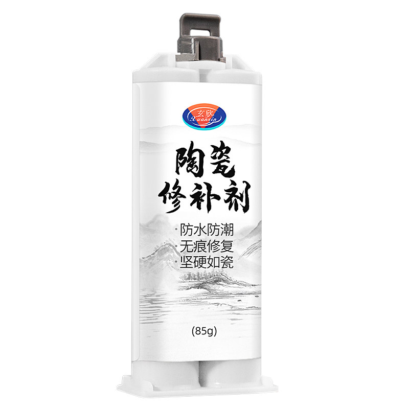 陶瓷修补胶釉面强力瓷砖裂缝搪瓷锅洗手盆修复胶水防水粘浴缸马桶盖蹲便器瓷器面盆地砖无痕修补粘合陶瓷胶水