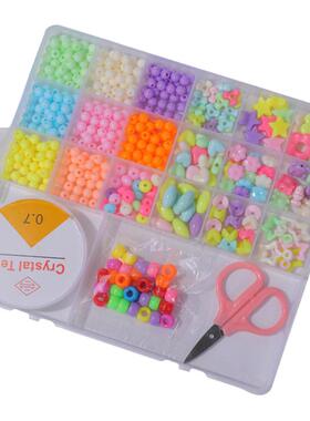 博婷儿童玻璃米珠diy串珠