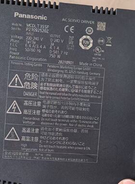 溢价-SGMSH-20ACA21 安川伺服SGMSH-20ACA6