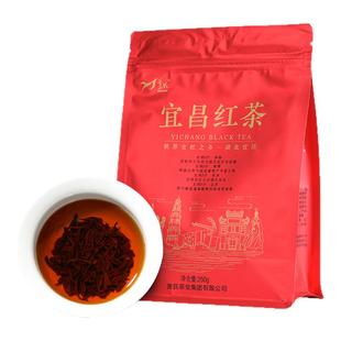 萧氏宜昌宜红红茶袋装250g湖北宜昌工夫红茶果香型口粮茶