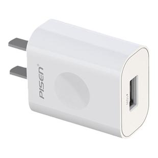 品胜5V1A小功率5W慢充蓝牙耳机充电器小电流音箱台灯1000mA充电插头2A手机通用usb低功率的mp3手表安卓手环