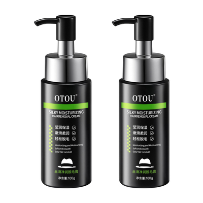 1次绝毛｜不留黑点｜安全不伤肤