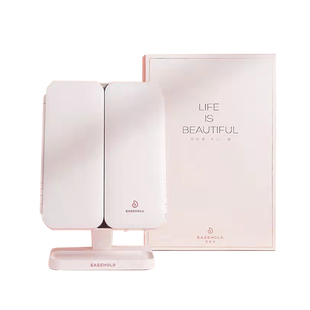 2026新款化妆镜子女生礼物easehold忆镜带led灯补光可折叠贝壳镜