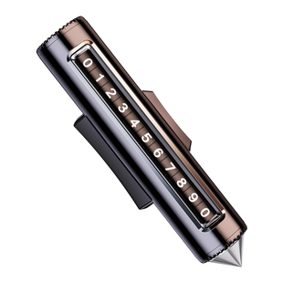 车载挪车电话牌车用临时停车移车号码牌汽车用品摆件车上高端创意