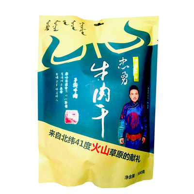 牛肉干内蒙古风干正宗特产风干肉忠勇察哈尔手撕牛肉条500g新包装