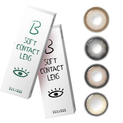 【日抛100片】SweetColor美瞳囤货自然通勤温柔山茶玫瑰隐形眼镜