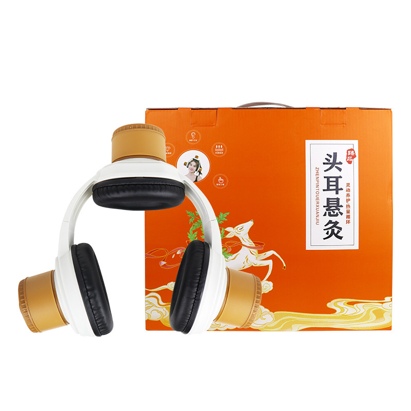 头耳灸随身灸温灸仪家用