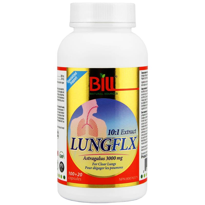 BILL黄芪甘草提取精华清肺素胶囊
