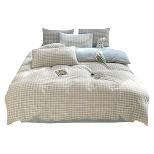 洁丽雅纯棉被套单件全棉被罩150x200被单四件套200x230单人三件套