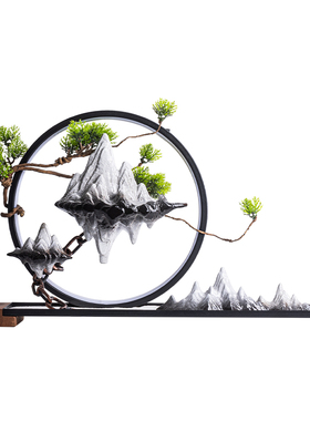 千里江山悬空假山沙盘造景摆件