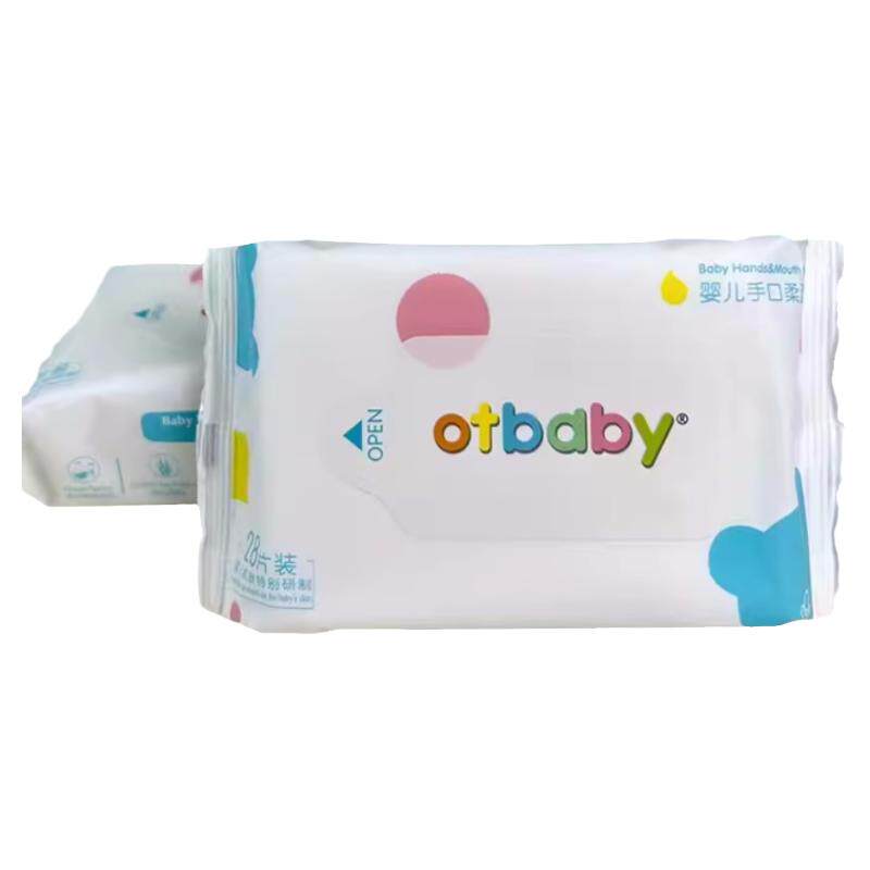 手口湿巾纸新生儿28抽10包otbaby
