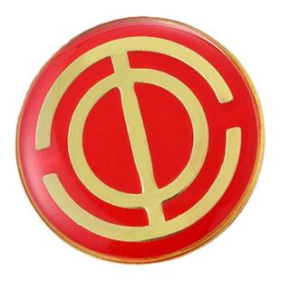 工会会徽工会徽章水晶滴塑别针式磁铁式强力磁铁扣中国工会徽章会徽胸章胸徽胸针蝴蝶扣标准会徽