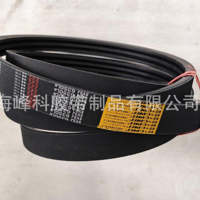 联组带8V4L5080 8V3L7620 8V4L7620 8V4L9525 8V5L9525 8V5L10160