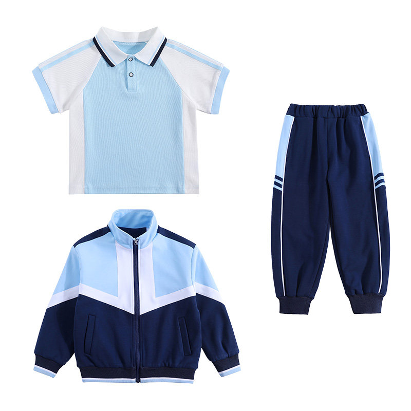 小学生校服春秋三件套装幼儿园园服一年级春季运动会班服夏季蓝色