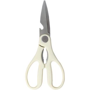 卡罗特厨房剪刀不锈钢多功能剪刀鸡骨剪多用食物剪烤肉剪杀鱼剪子