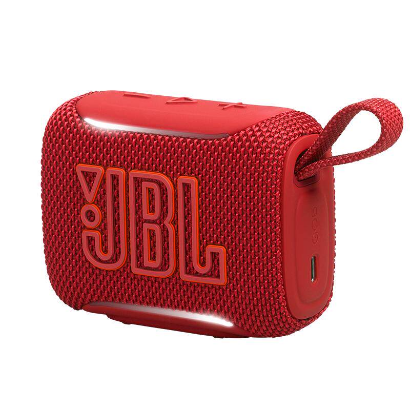 JBL GO5音乐金砖五代 蓝牙音箱 户外便携迷你氛围灯音箱 低音炮