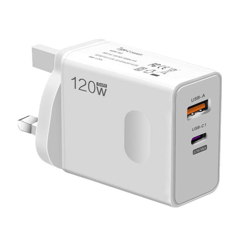 120W港版英规手机充电器超级快充闪充type-c接口USB大三角充电头