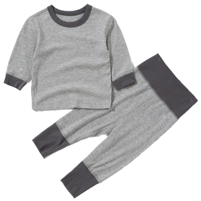 莫代尔秋衣秋裤套装分体儿童长袖