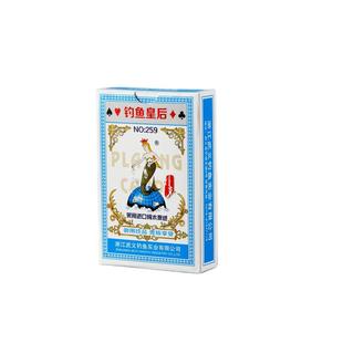 钓鱼皇后259扑克牌8068纸牌整箱100副便宜批加厚花切创意飞牌扑克