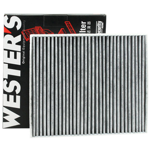 【韦斯特】滤清器活性炭空调滤MK9100适配大众捷达 探影波罗途铠