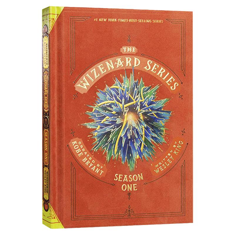 巫兹纳德系列 第1季 科比遗作 英文原版 The Wizenard Series Season One 限量版绒布封面 Kobe Bryant 科比布莱恩特 进口英语书籍