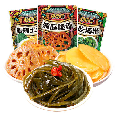 天裕福卤味素菜零食大礼包狼牙土豆海带丝金针菇素食开袋即食食品