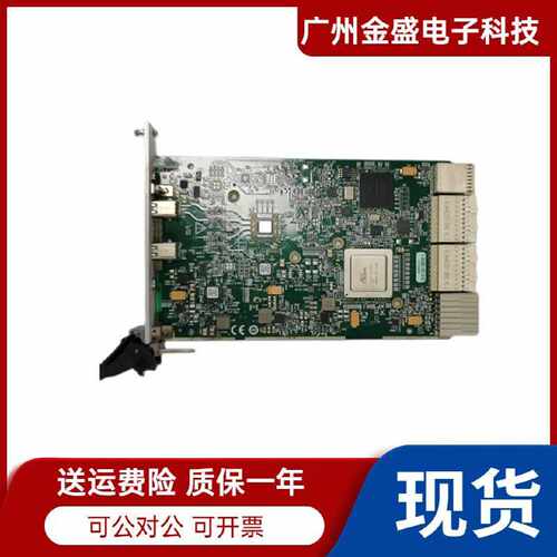 议价美国 NI PXIe-8379 Thunderbolt2 雷电2 PXI远程控制模块现货