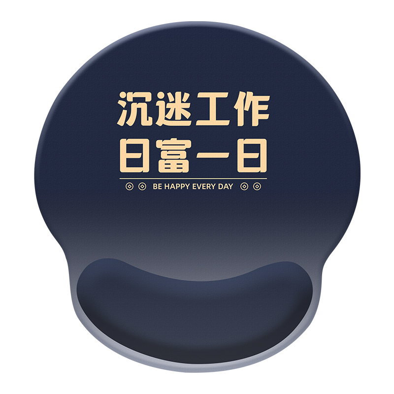 Q彈硅膠填充呵護(hù)手腕預(yù)防鼠標(biāo)手