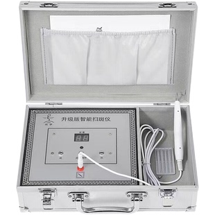 激光点痣笔箱式智能扫斑机祛斑神器家用面部点斑机扫斑仪美容院用